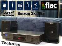 Музыкальный центр радио FM MP3 Bluetooth AUX усилитель 2×40 Вт