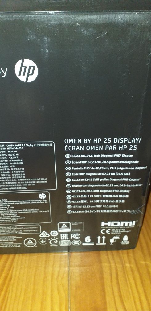 Vendo ainda na embalagem  Monitor HP Omen 25 24.5" LED Full HD 144Hz