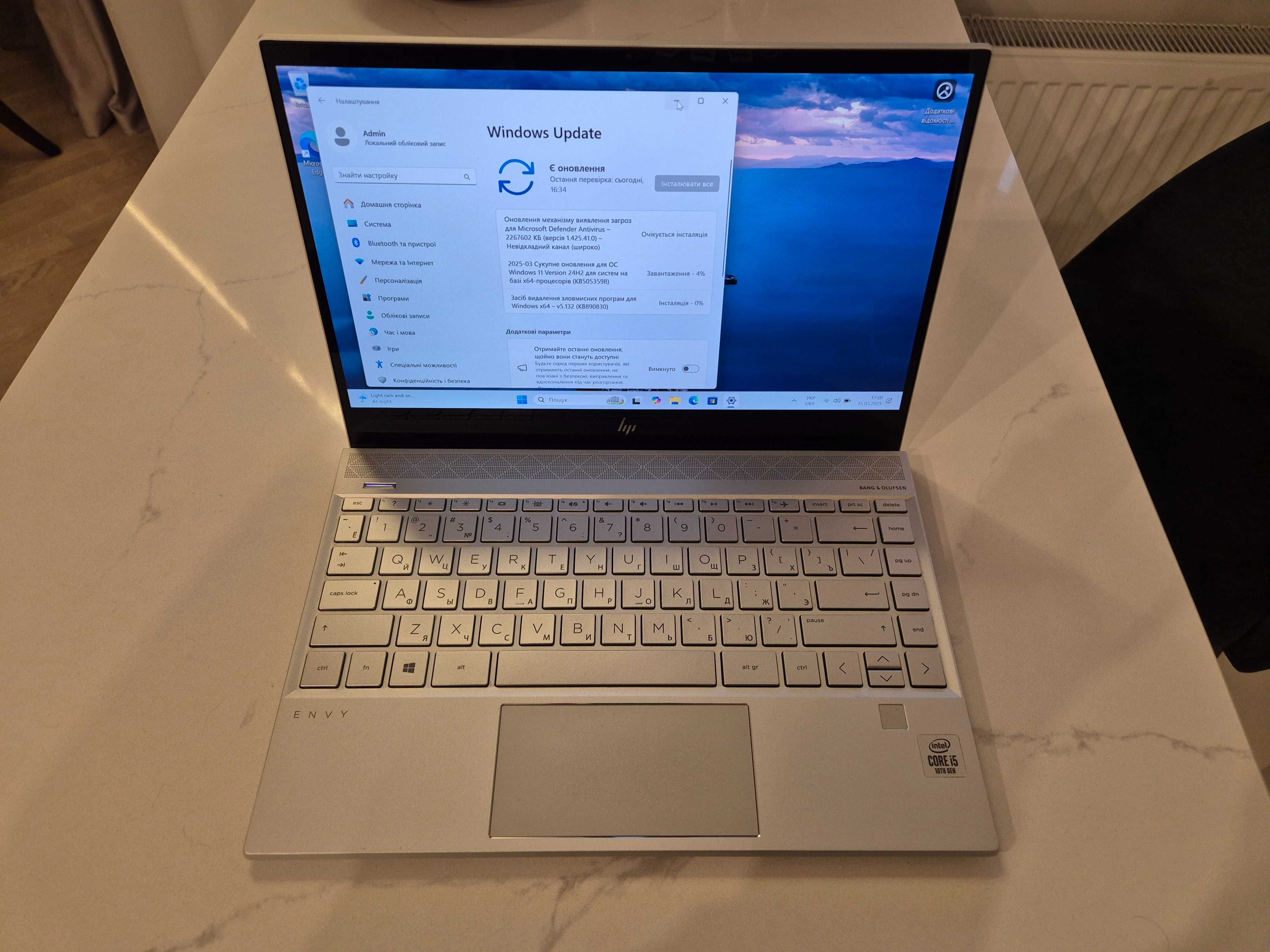 Ультрабук HP Envy 13 | Вага: 1,17 кг!