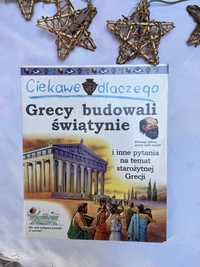 Dlaczego grecy budowali swiatynie ksiazka