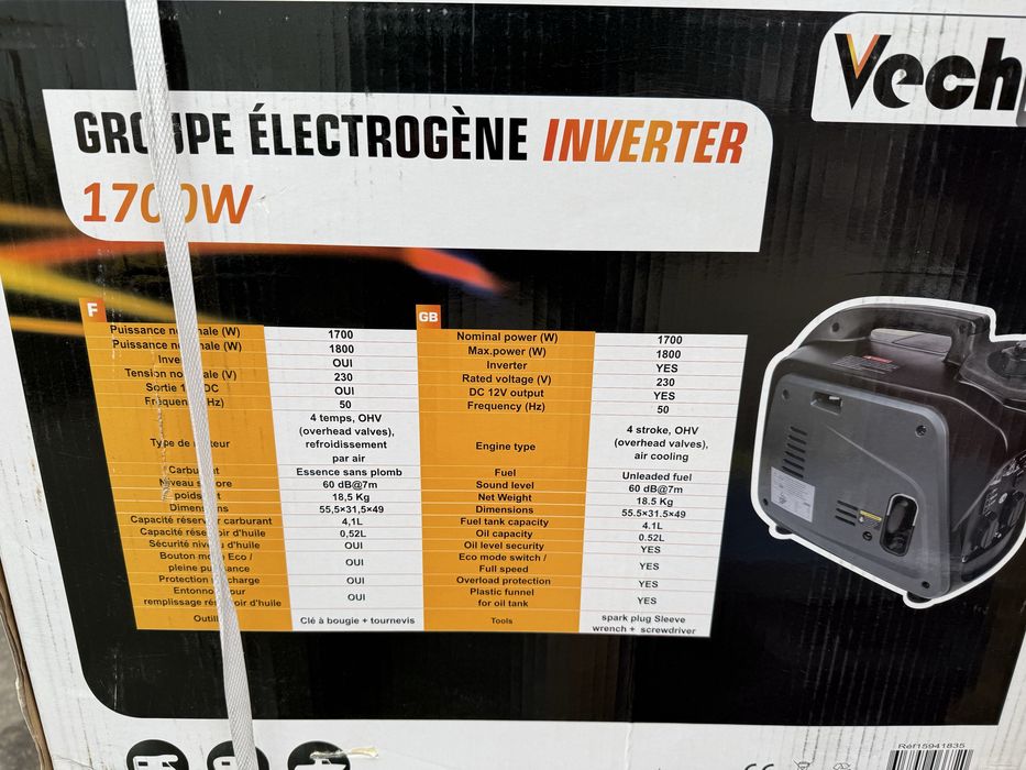 Генератор 1.8квт