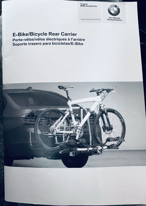 Кріплення для перевезення велосипедів BMW x5 F15, посилювач бампера