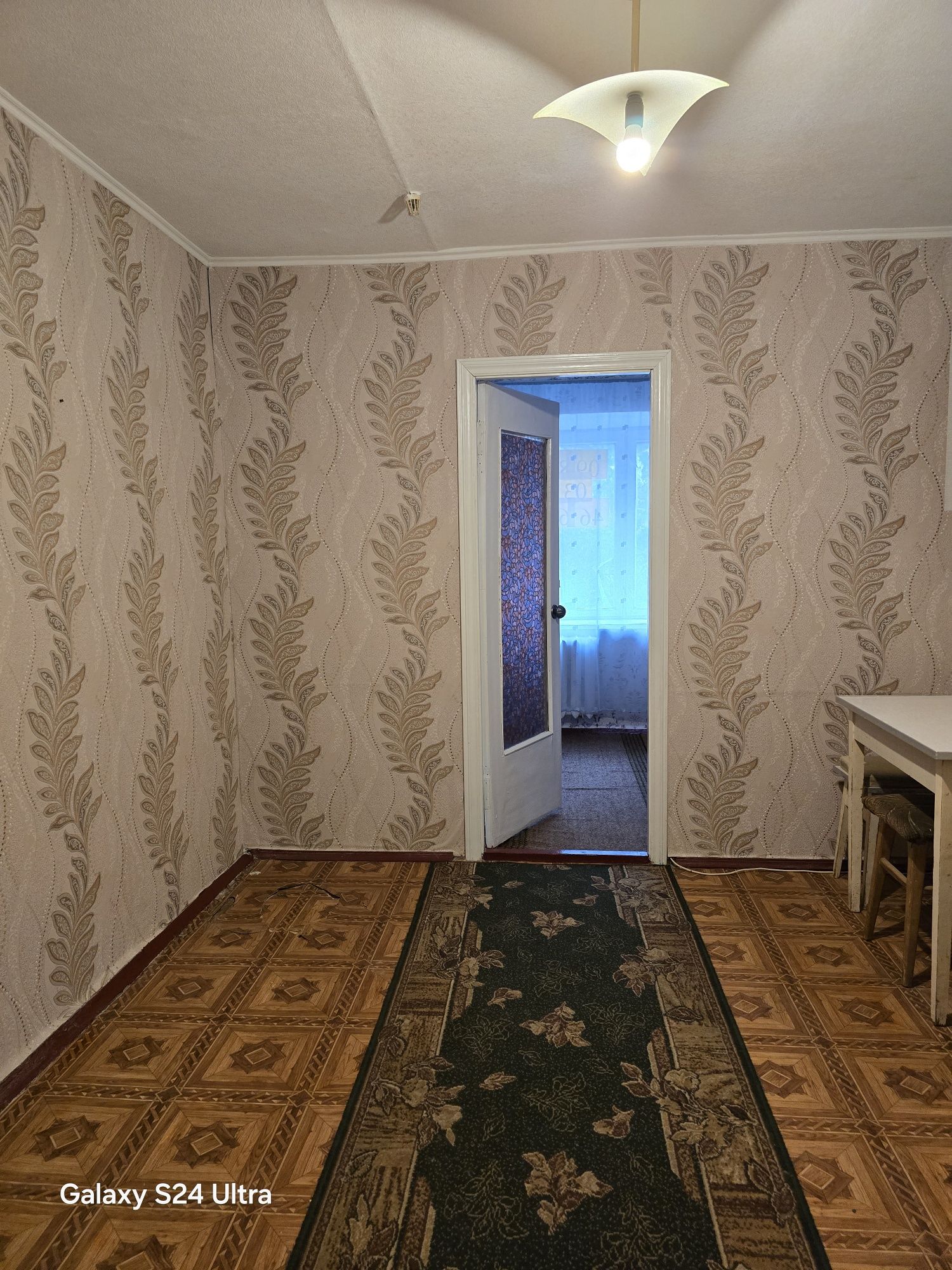Гуртожиток на Шолом-Алейхема