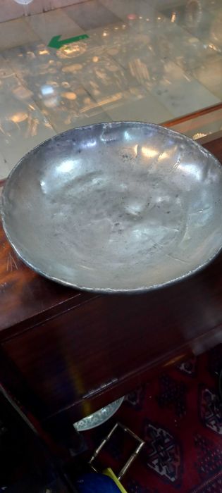 China , Taça Chinesa em coco relevado com 23 cm de diâmetro