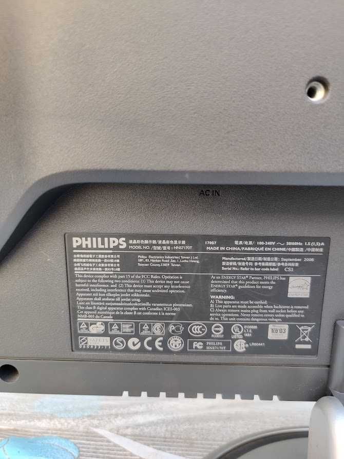 Монитор Экран  17" Philips 170S7