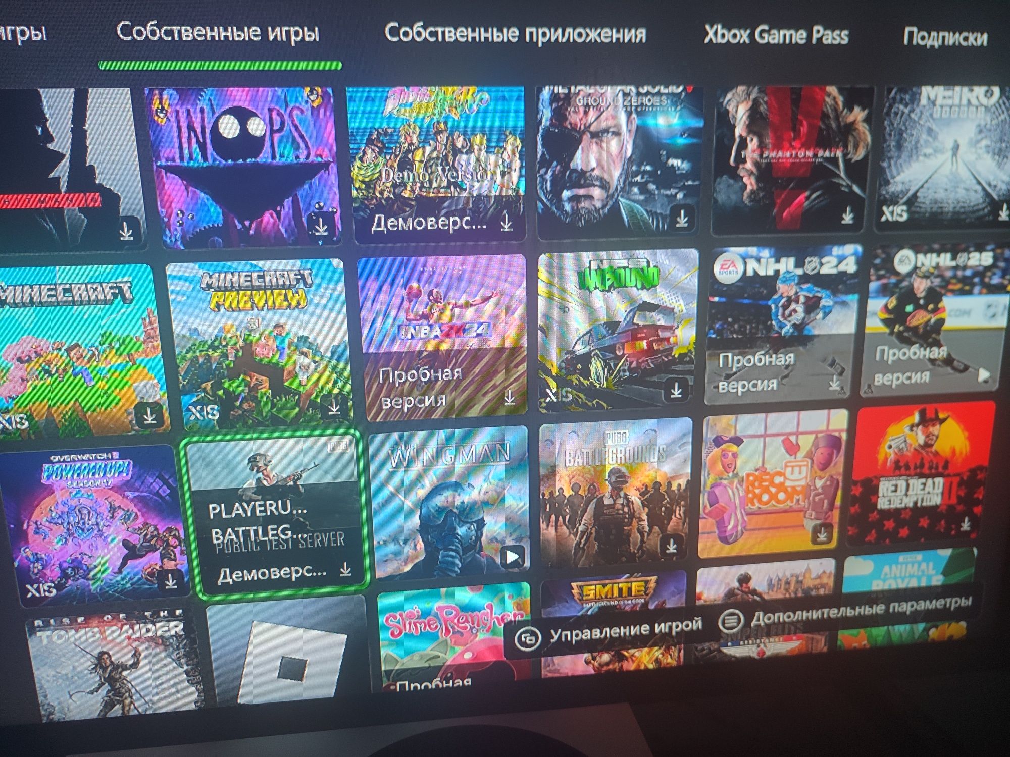 X Box series S 512 gb + акаунт з 63 іграми