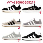 Жіночі Кросівки Adidas Campus 37-41 (Без Предоплати)
