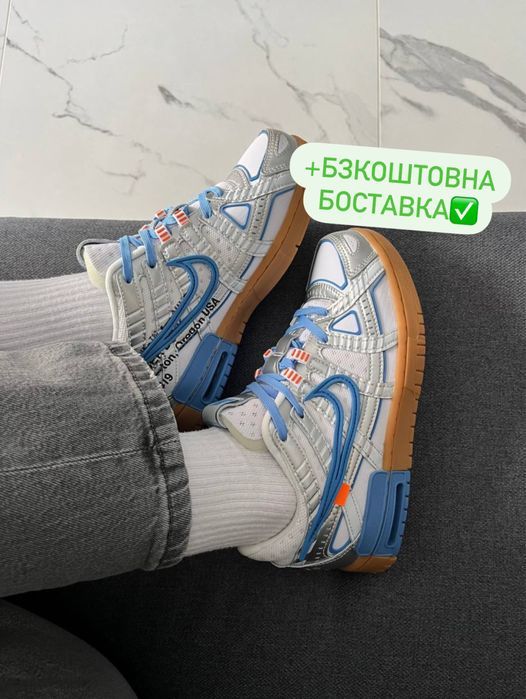 Кросівки Nike Air Rubber Dunk Off- White University Blue(Біло-Сині),на