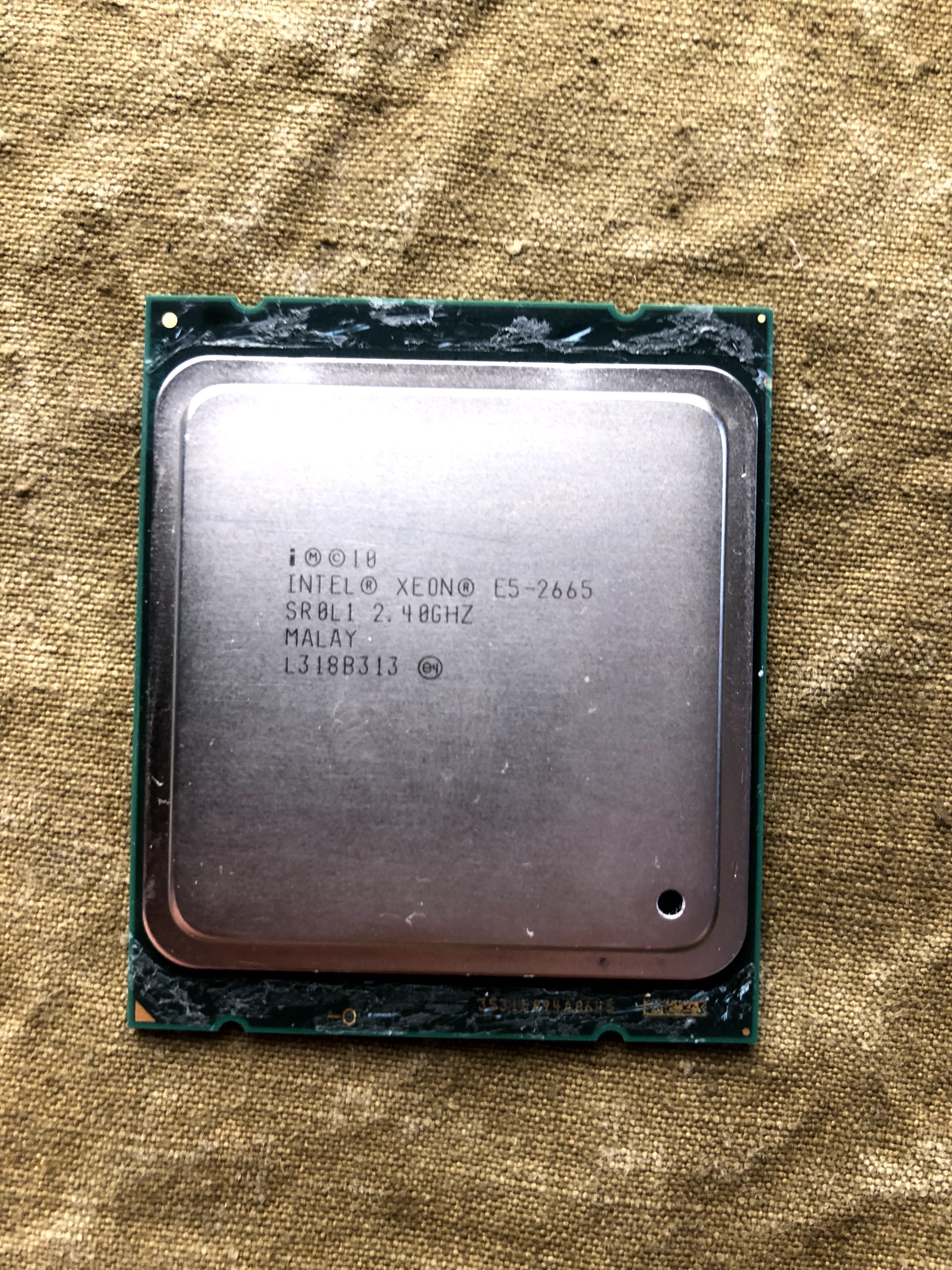 Процесори Intel Xeon E5-2665 [2.4GHz, 8 ядер] LGA2011