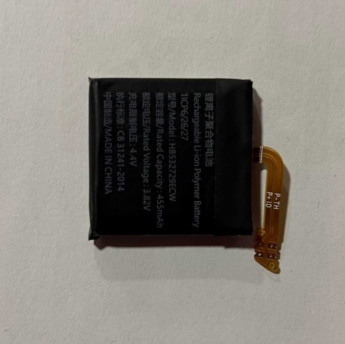 Bateria para o Huawei Watch (nova)