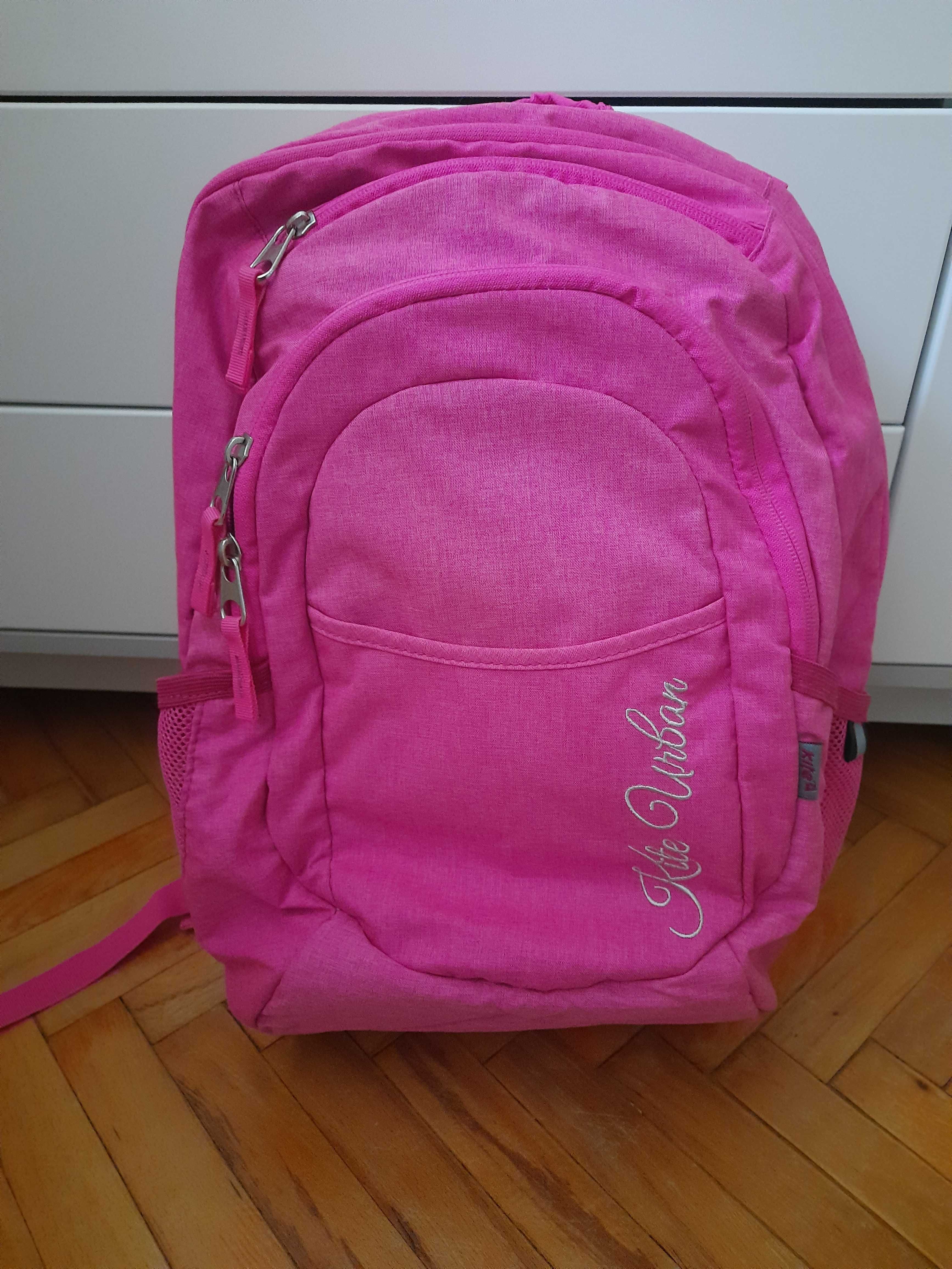 Рюкзак шкільний Kite рожевий