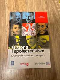 Historia i społeczeństwo Ojczysty Panteon i ojczyste spory