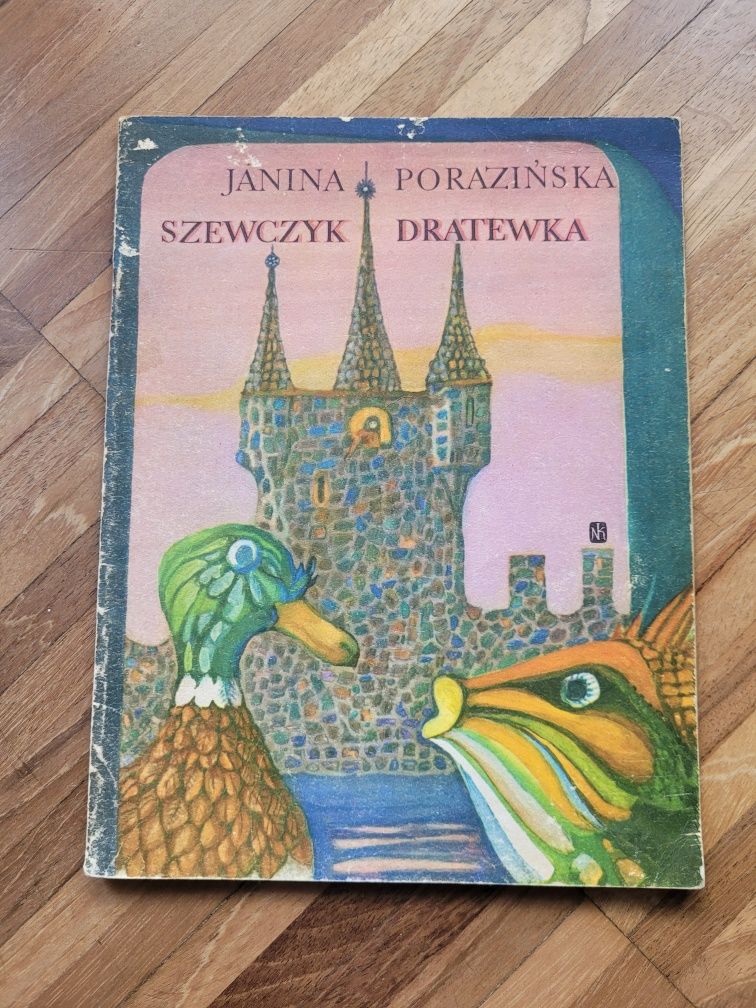 Książka Szewczyk Dratewka Nasza Księgarnia Warszawa 1982