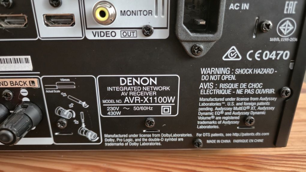 Denon AVR-X1100W