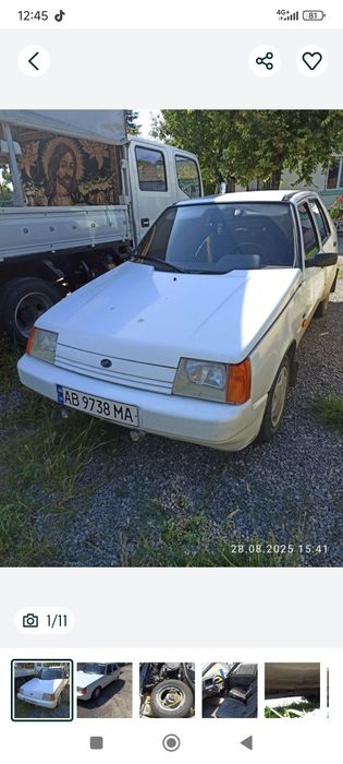 Продам славуту Торг