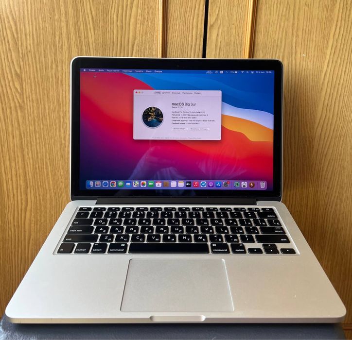 Apple Macbook Pro 13 retina a1425 8/128
