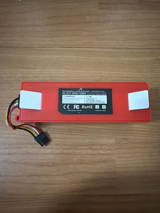 Bateria lithium aspirador xiaomi XJT 12800mah