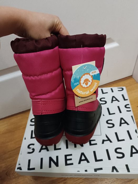 Дитячі зимові чоботи фірма Alisa line 32-33 розмір устілка 20.5 см