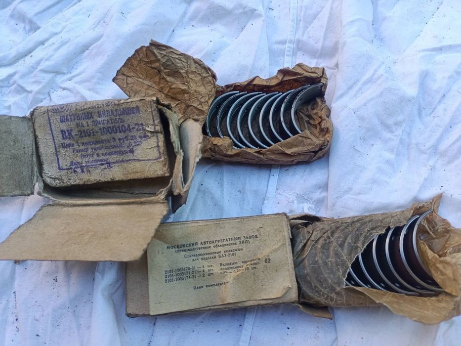 Помпа в сборе на Ваз 2101