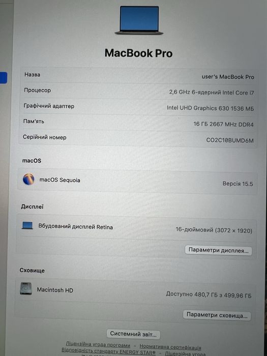 MacBook Pro 16' 2019 A2141 /i7 6-Core/16Gb RAM/512GB SSD/4Gb