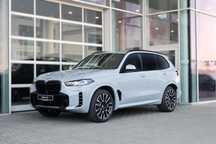 BMW X5 Samochód z rocznika 2025 w Bawaria Motors Katowice