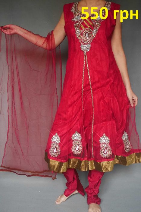 Размер 54 Индийский восточный костюм, пентджаби, сари