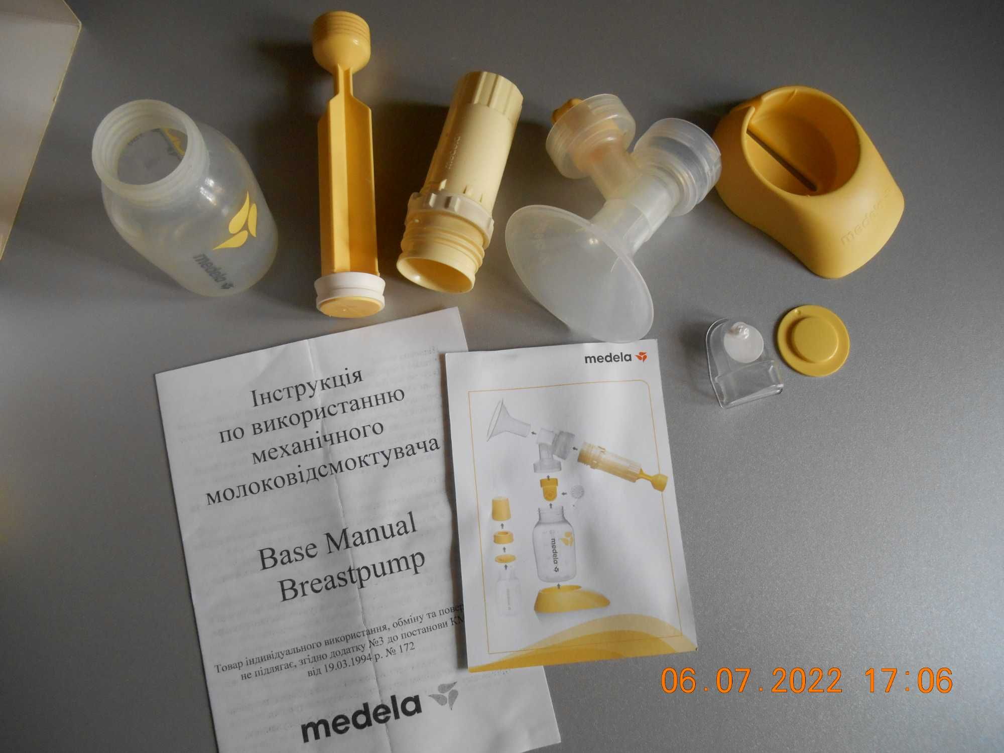 Ручной молокоотсос Medela Base