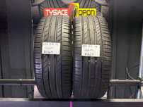 Opony Letnie 235/55/19 CONTINENTAL SPORTCONTROL #1167