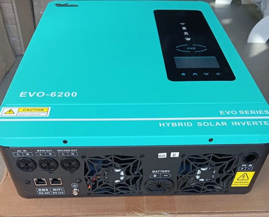 Аккумулятор Merlion 25.6V 200Ah, LiFePO4, до 5000 циклов.