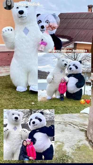 Пес Патрон. Білий ведмідь. Аніматори Коломия Панда