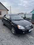 Chery Elara 2.0 газ/бензин