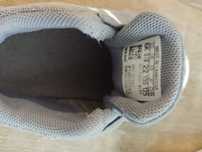Buty Adidas rozmiar 22