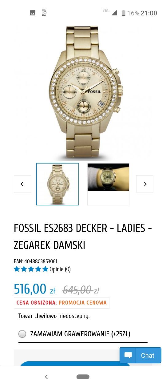 Zegarek damki Fossil ES2683 zloty piękny!