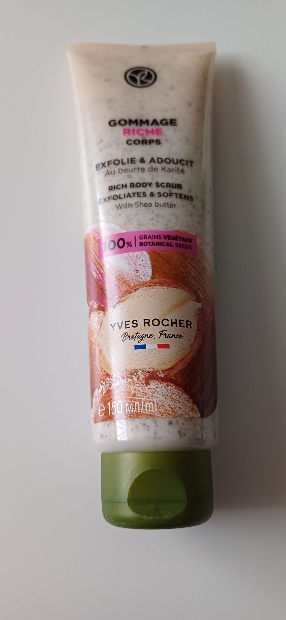 Odżywczy peeling do ciała 150ml Yves Rocher