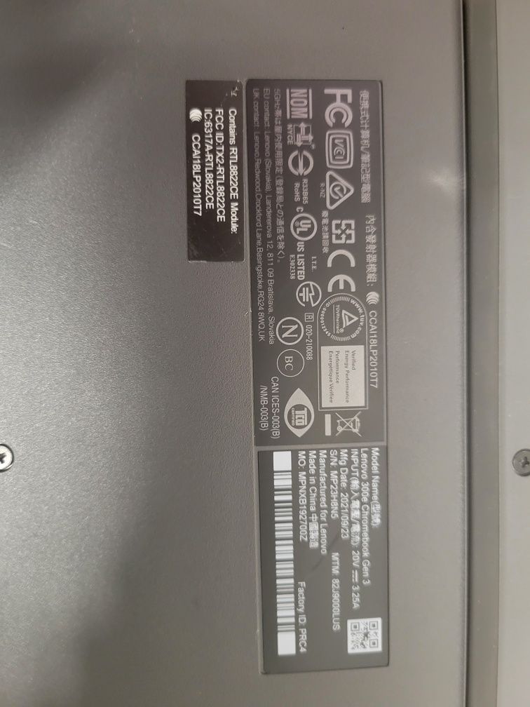 Chromebook Lenovo 300e 3 го покоління