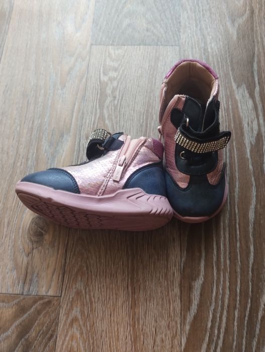 Осінні Черевички 23 розміру