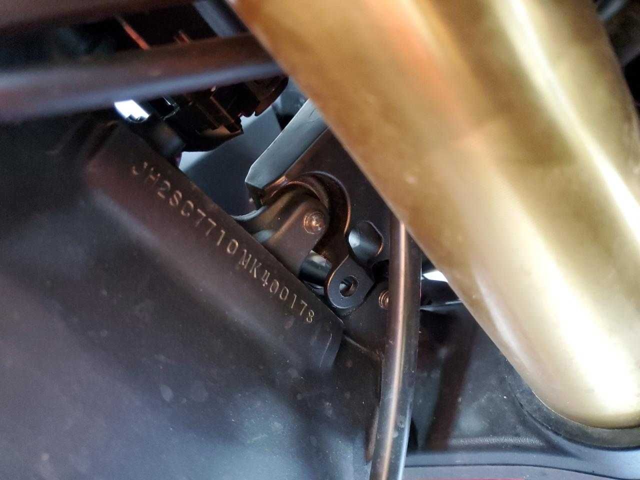 Honda CBR1000 RR 2021