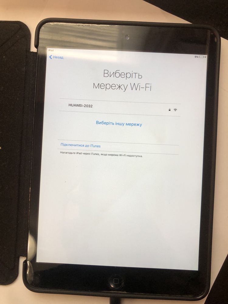 Планшети IPad mini A1432 та Assistant AP-712B