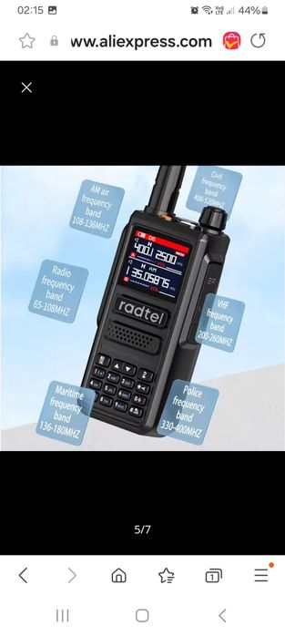 Радиостанция Radtel RT-470 РЕАЛЬНЫХ 10Вт