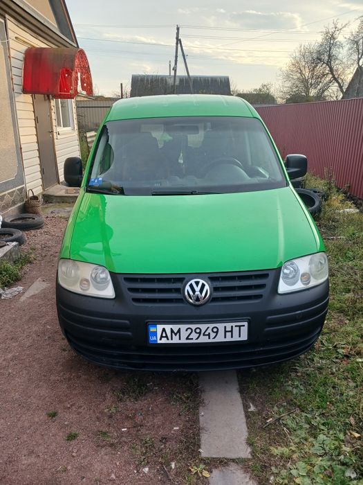 Продам кадік 2005