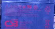 Акумулятор АКБ CSB Battery GP1272F2