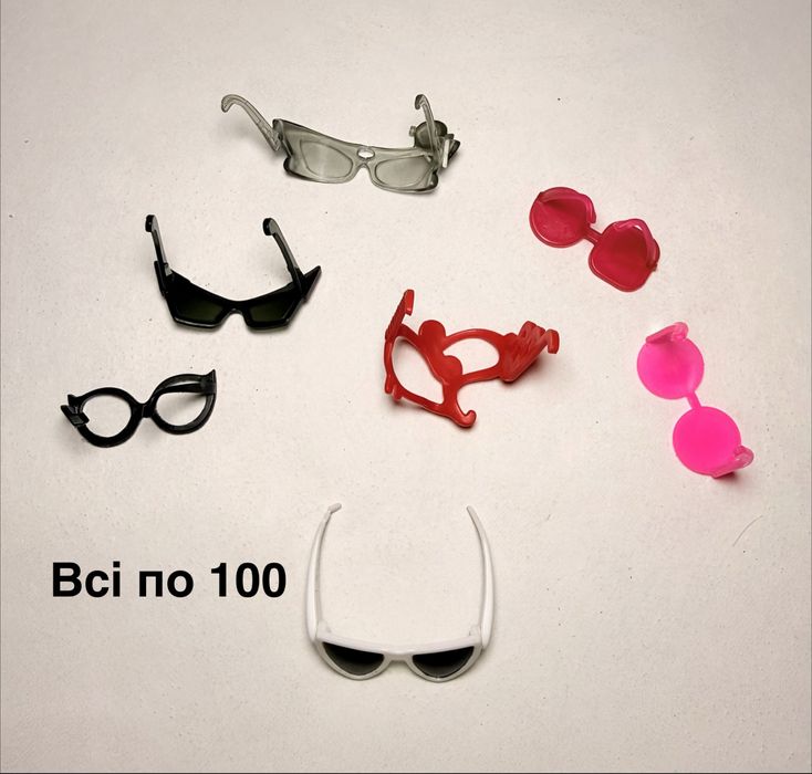 Одяг для ляльок монстер хай