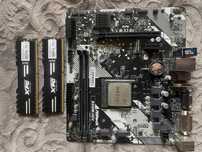 Zestaw porcesor AMD 5 3600 płyta główna B450 pamięć ram 16GB DDR4