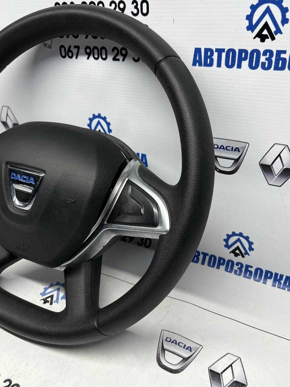 Кермо Руль Dacia Logan 2 Sandero 2 Lodgy Dokker