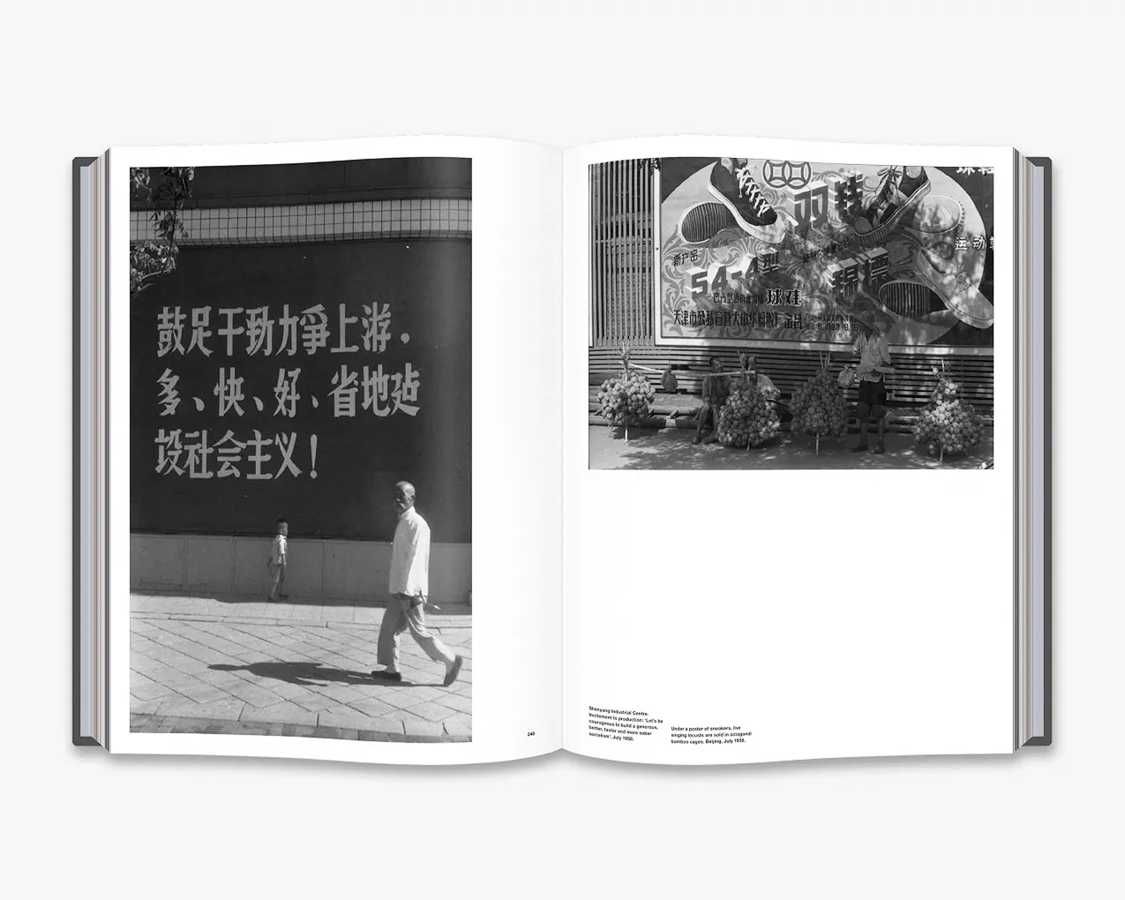 Книга Henri Cartier-Bresson: China 1948-1949, 1958