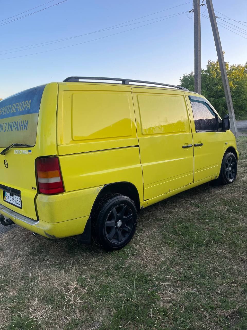 Продам авто хороший стан