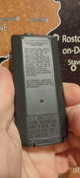 Pilot do kamery Sony RMT-831