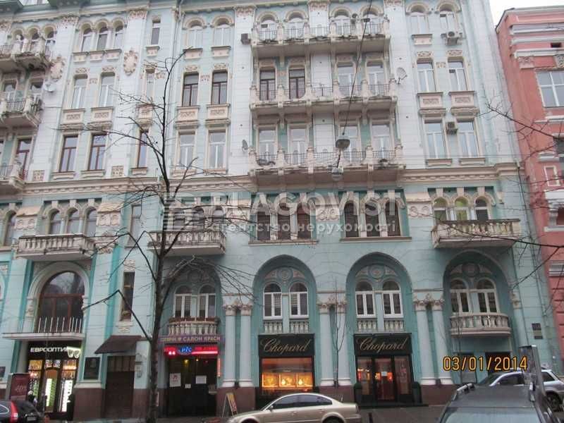 NEW!!!Ексклюзивна квартира центр Київа м.Майдан незалежності ,318м2
