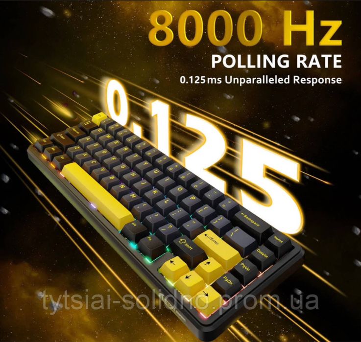 Механічна ігрова магнітна клавіатура Attack Shark X65 HE 8000 Гц