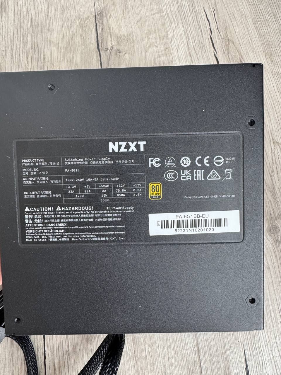 Блок живлення NZXT C850 ATX 850W Gold (PA-8G1BB-EU)